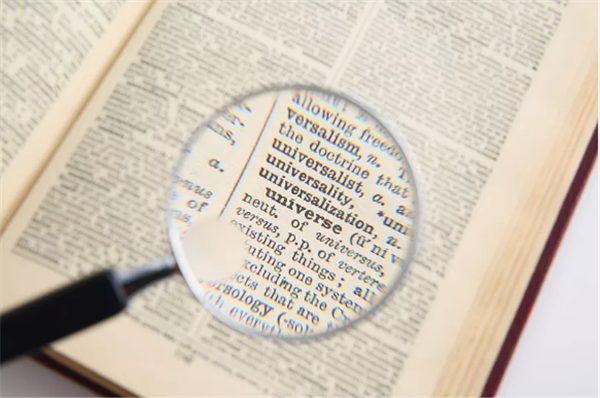 深圳律秦偵探幫企業招人